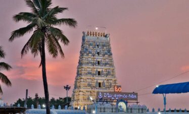 Tirupati to Kanipakam Taxi Service