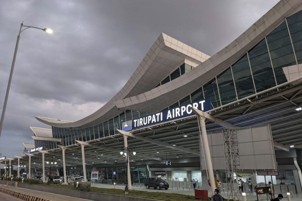 Tirupati Airport (TIR) Taxi