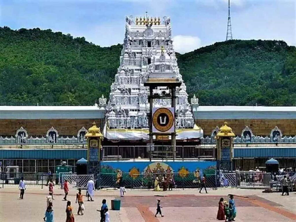tirupati tourist places