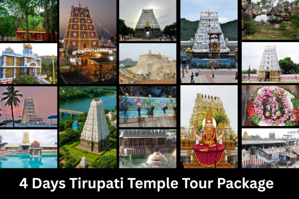 4 Days Tirupati Temple Tour Package