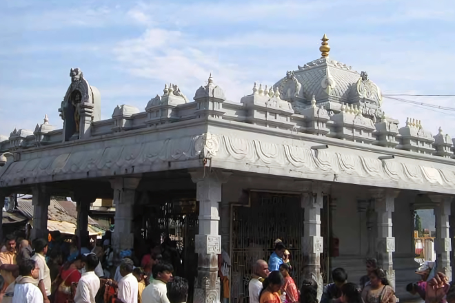 Sri Bedi Anjaneya Swamy Temple