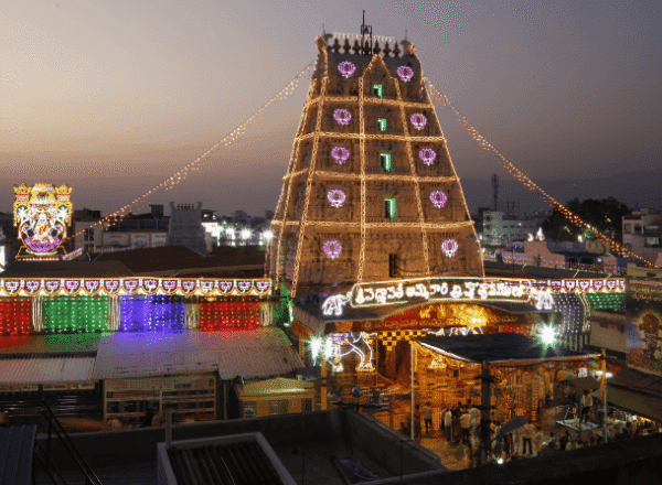 Tirupati Travels