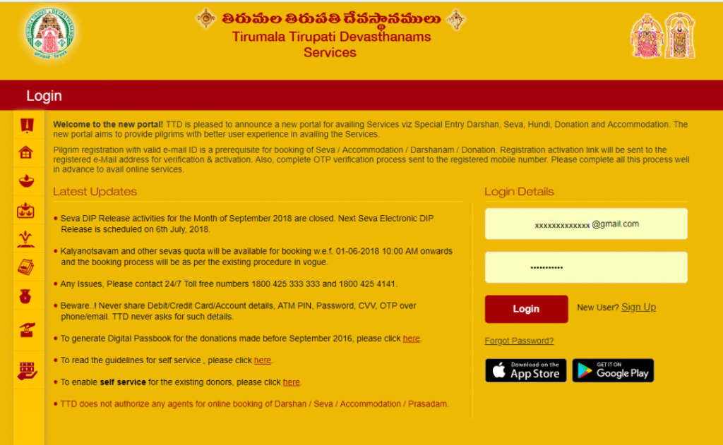 TTD Seva Online Booking
