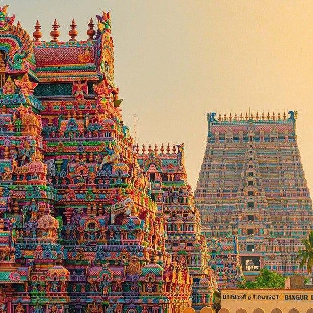 Trichy (Tiruchirappalli)