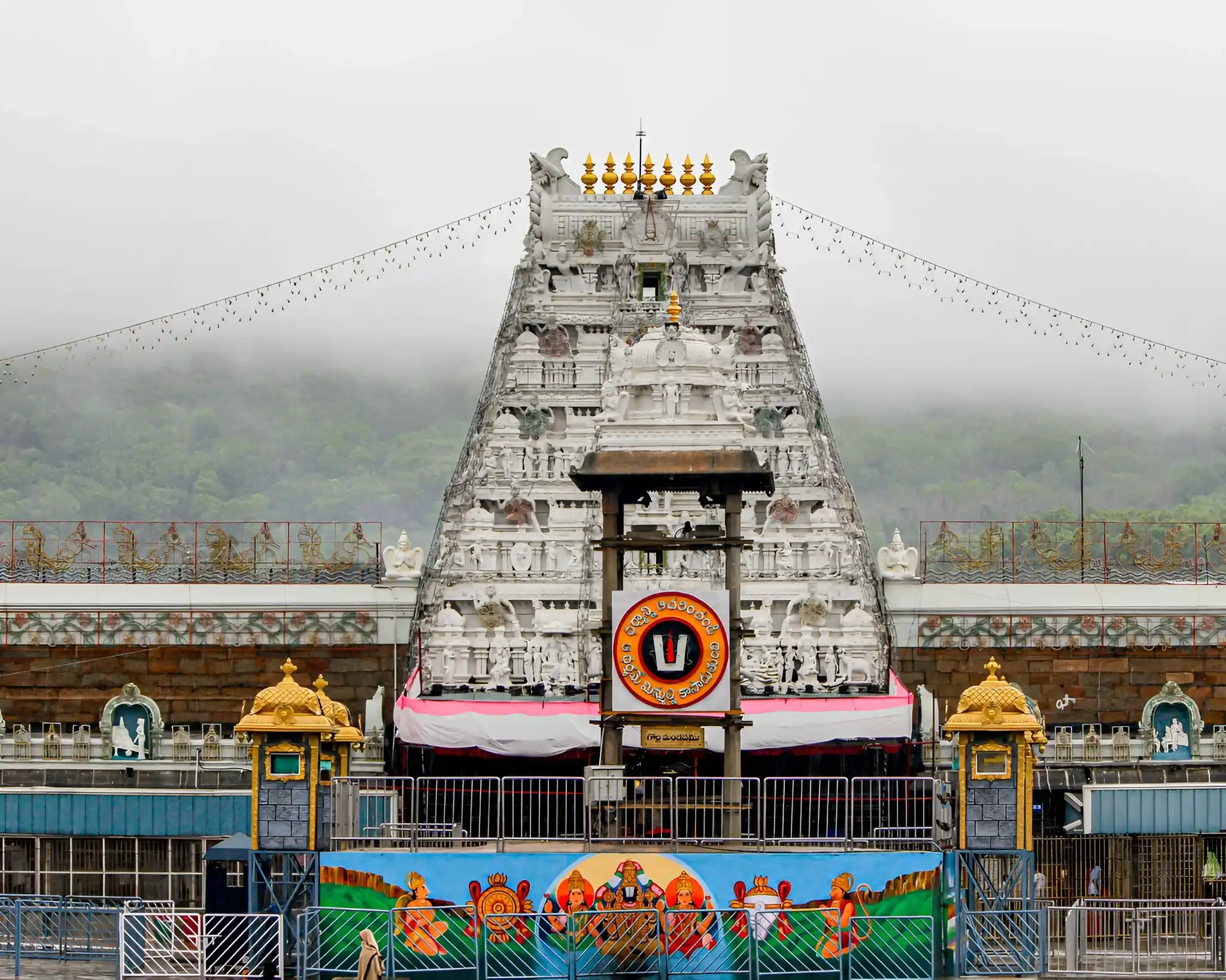 Balaji Darshan Packages