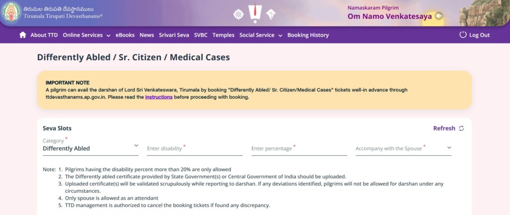 Differently Abled Darshan in Tirumala