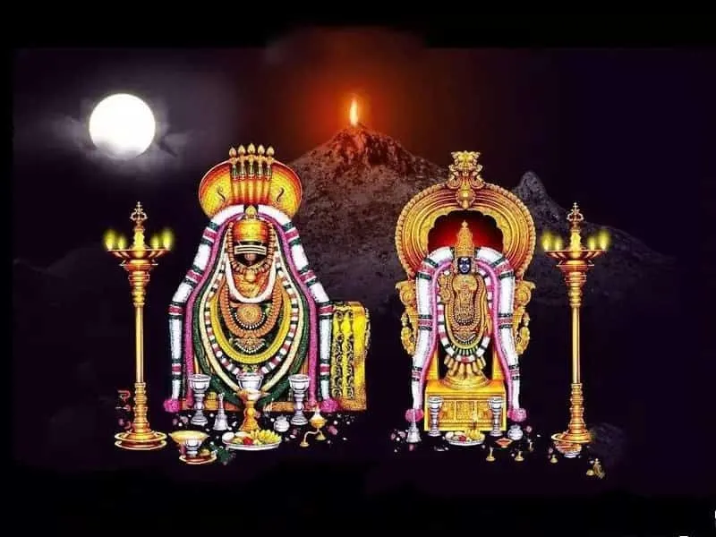 tirupati to tiruvannamalai