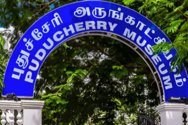 Puducherry Museum 1