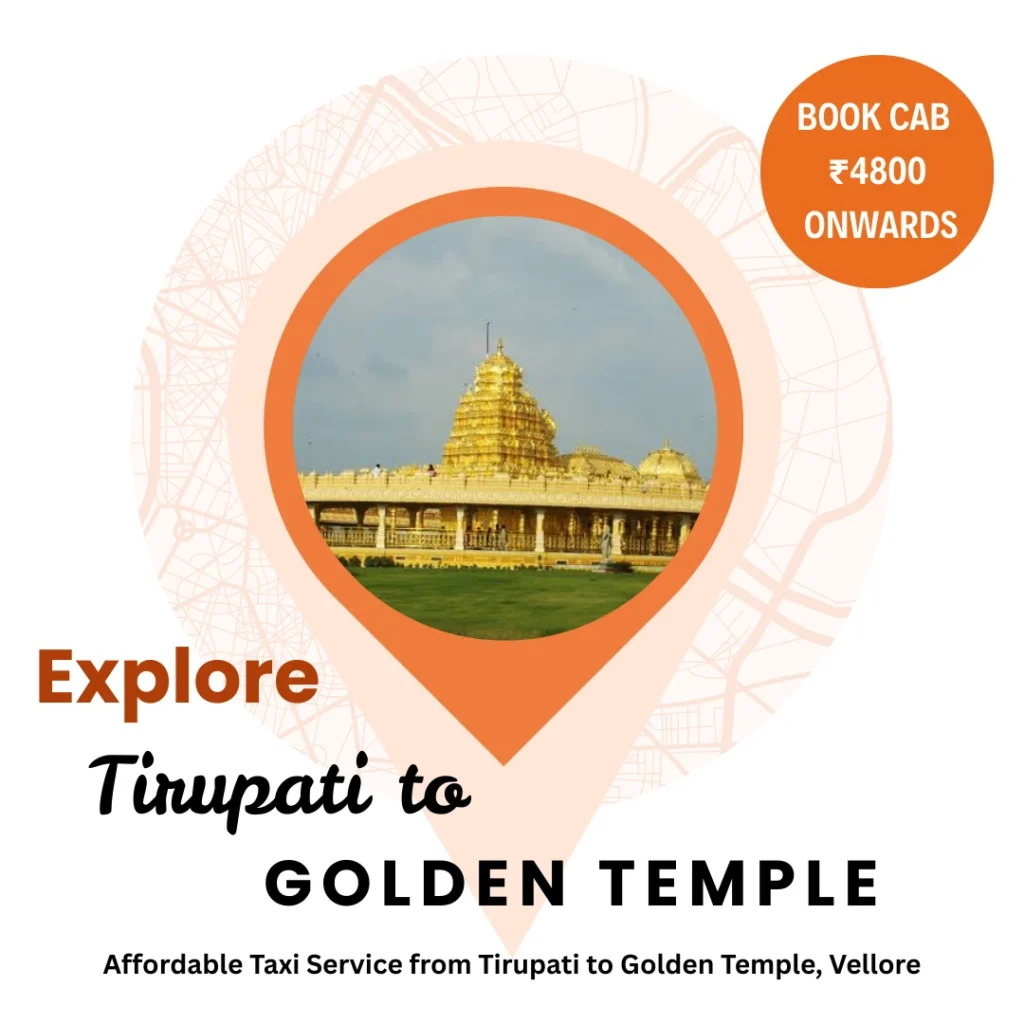 Cab from tirupati to golden temple distance