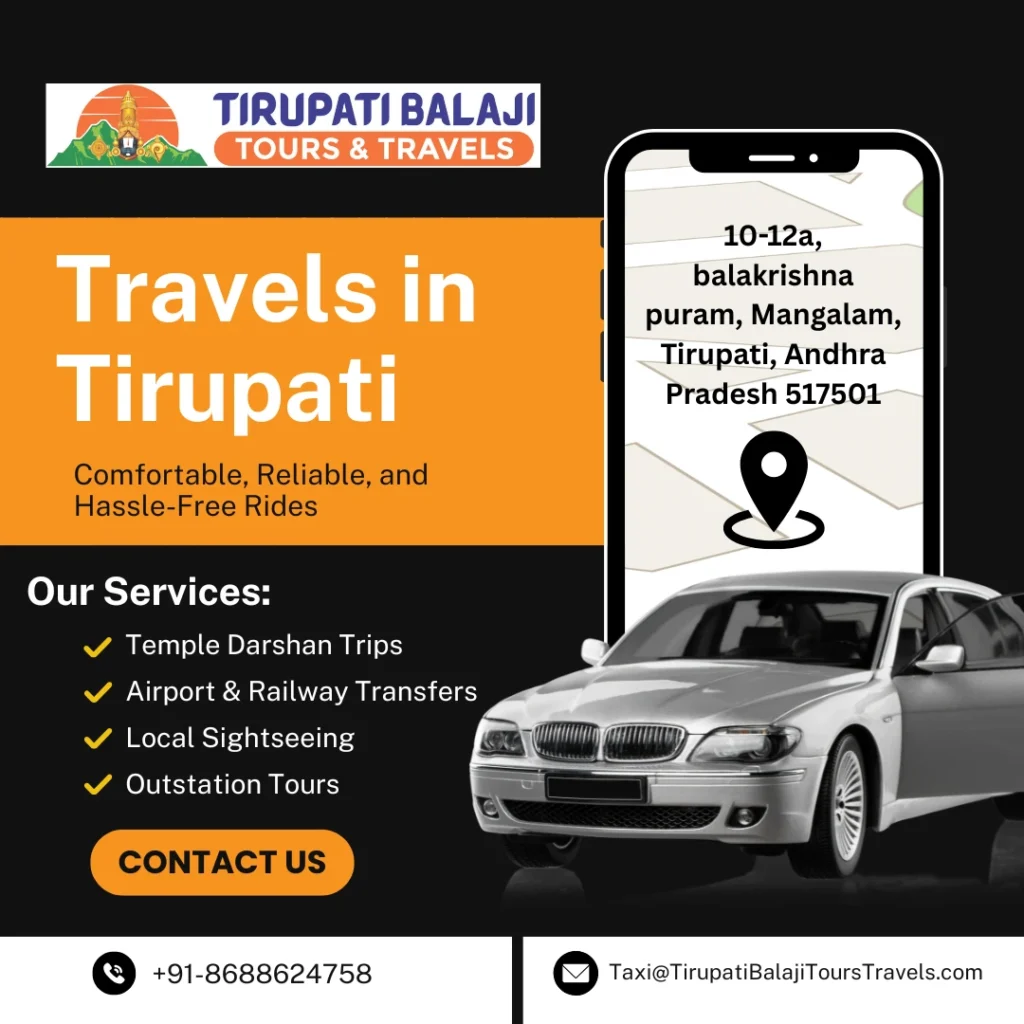 Cab service for travels in tirupati