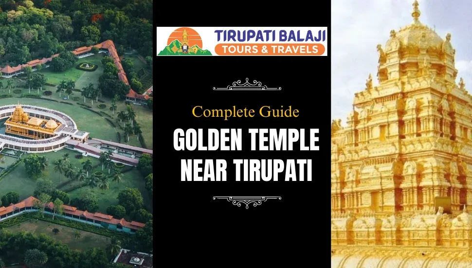 Cab service for golden temple near tirupati