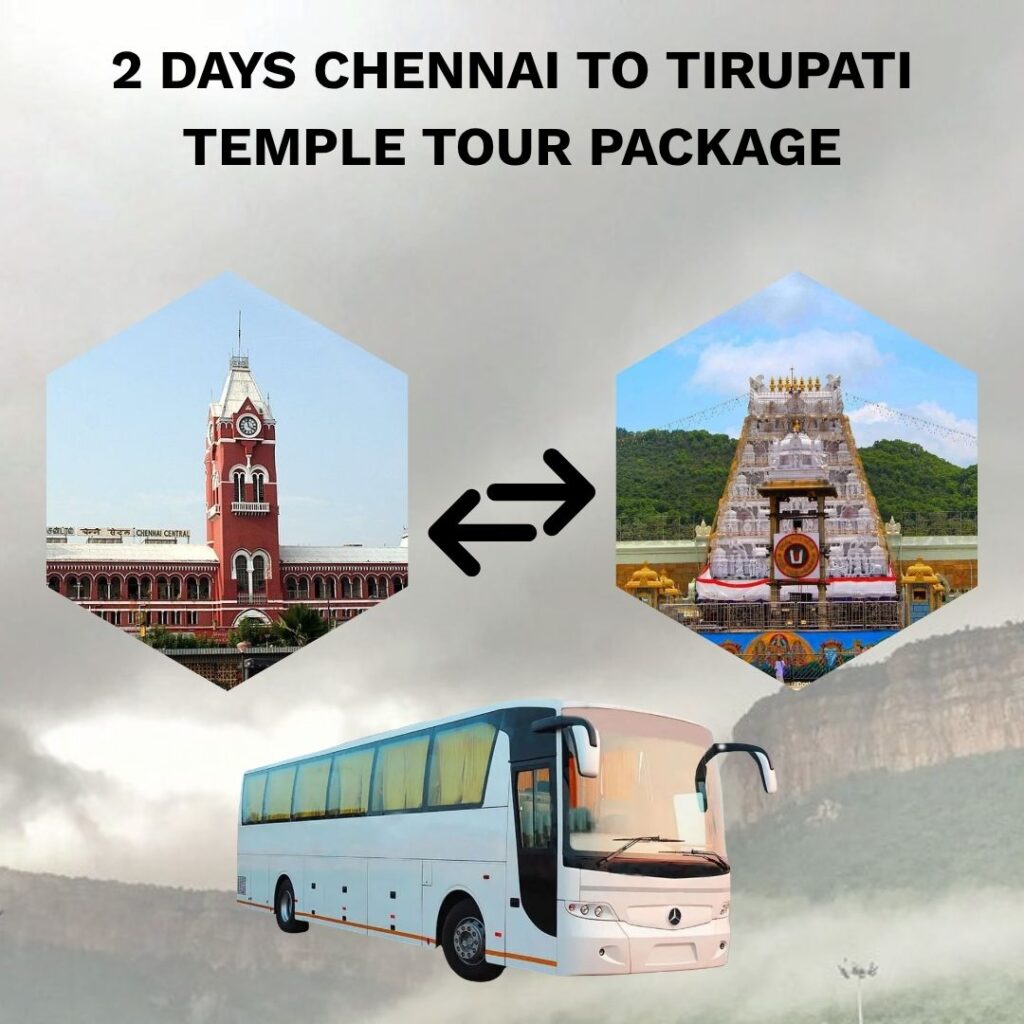 Chennai to Tirupati Tour Package