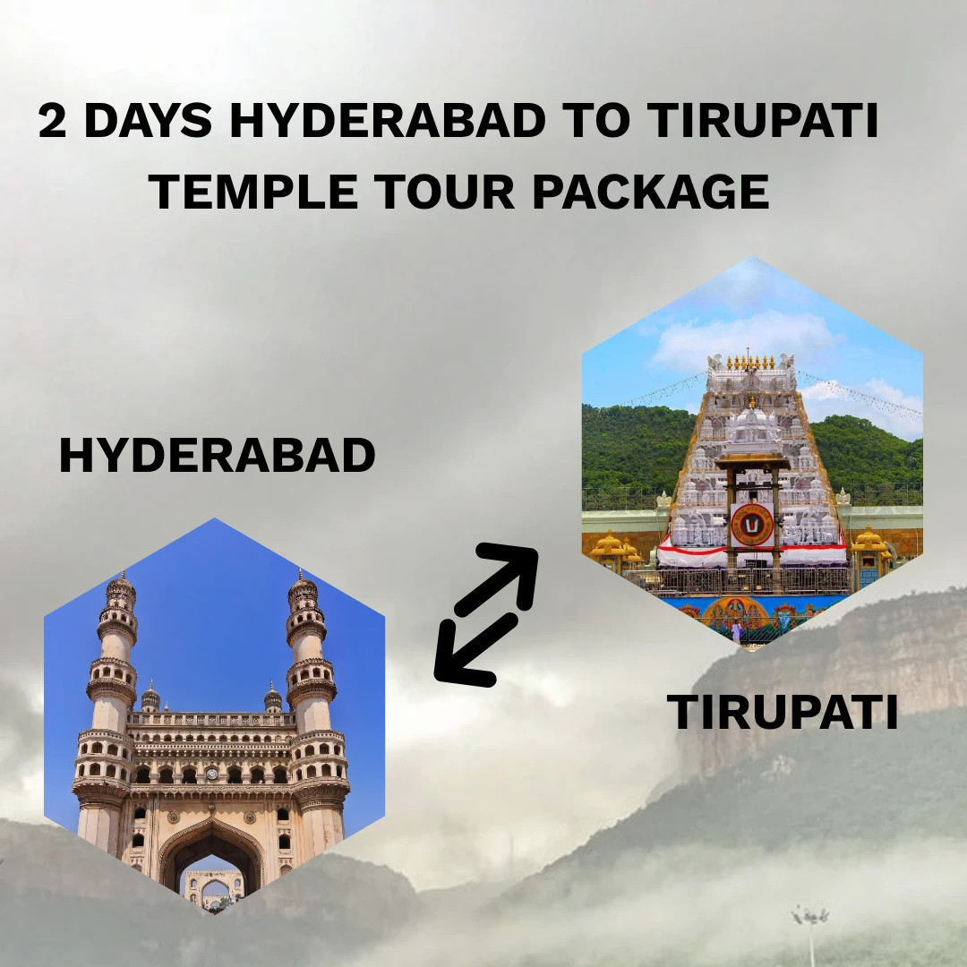 Hyderabad to Tirupati Tour Package 1 Hyderabad to tirupati tour Packages