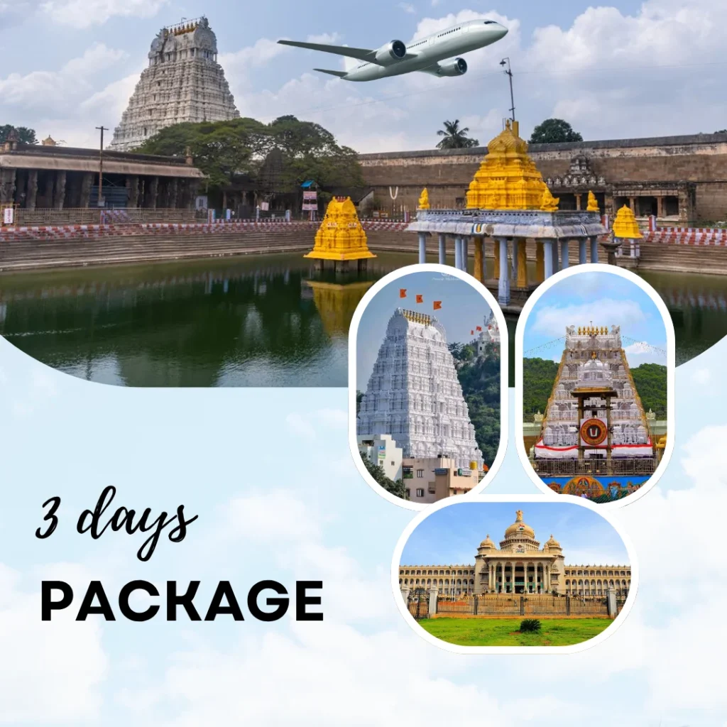 Bangalore to tirupati tour packages