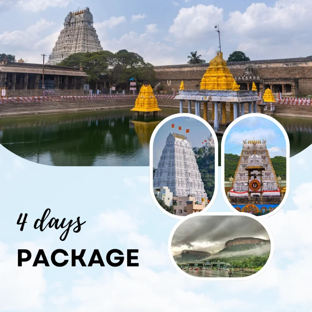 Coimbatore to Tirupati Tour Packages