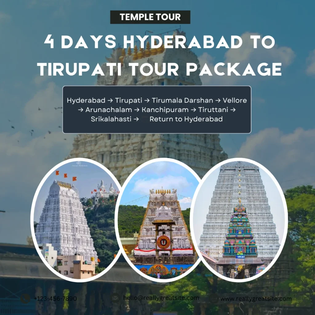 Hyderabad to tirupati tour packages
