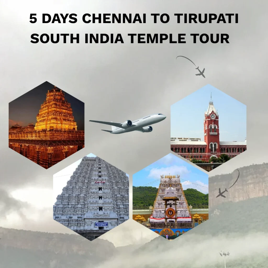 Chennai to Tirupati Tour Package
