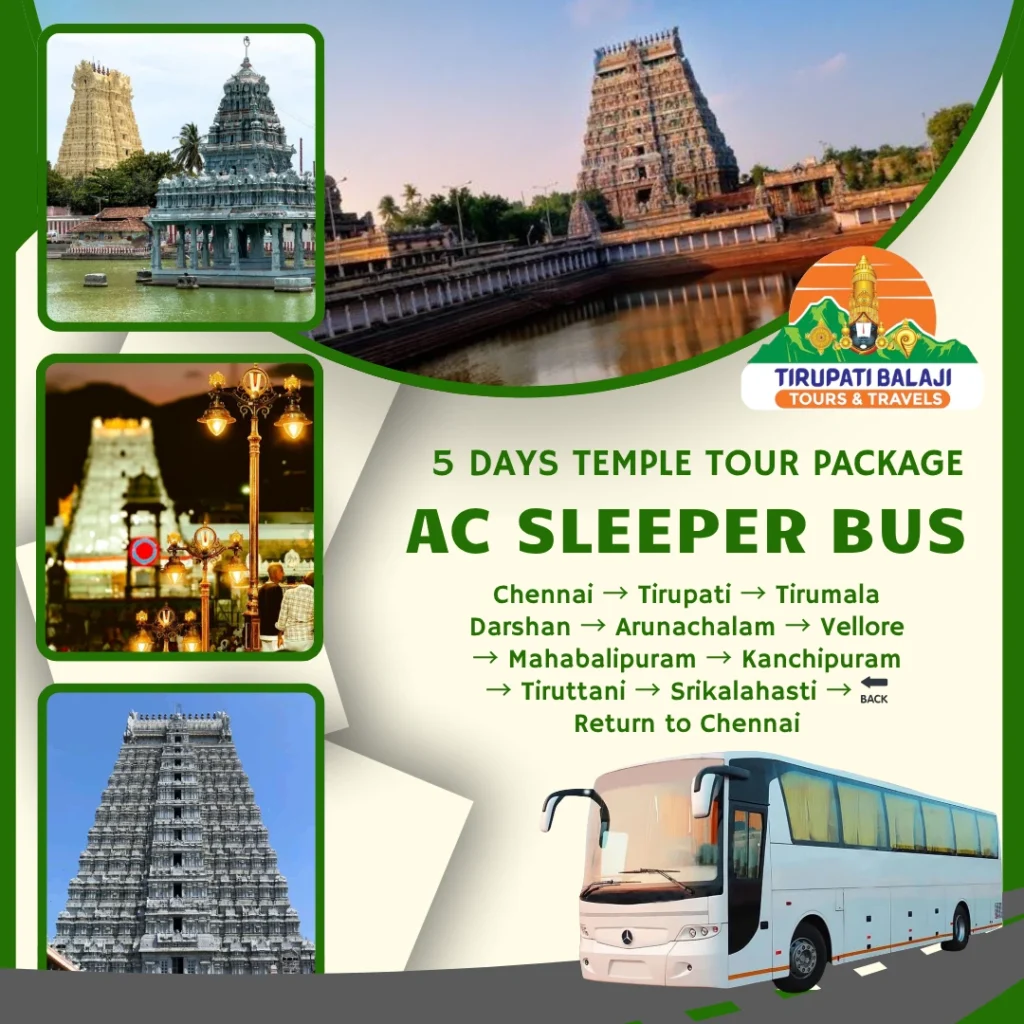 Chennai to Tirupati Tour Package