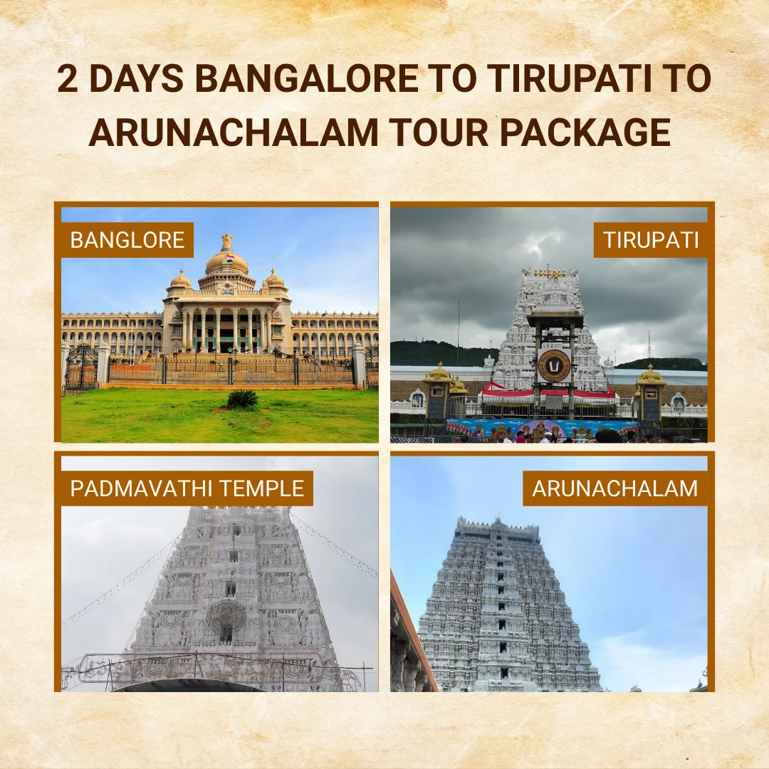 Bangalore to Tirupati Tour Package 2 Bangalore to tirupati tour packages
