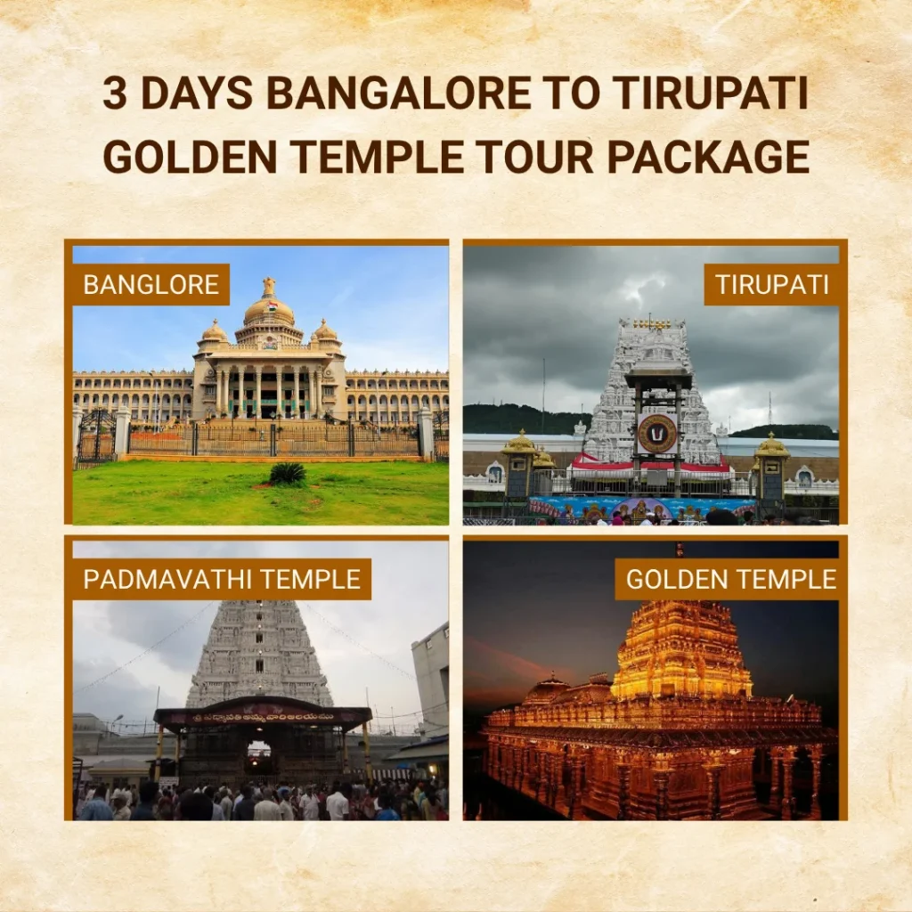 Bangalore to tirupati tour packages
