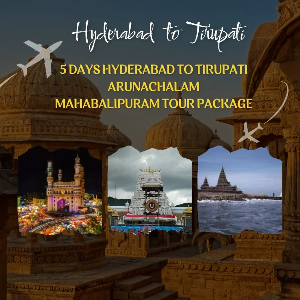 Tirupati Balaji Tours Travels 1