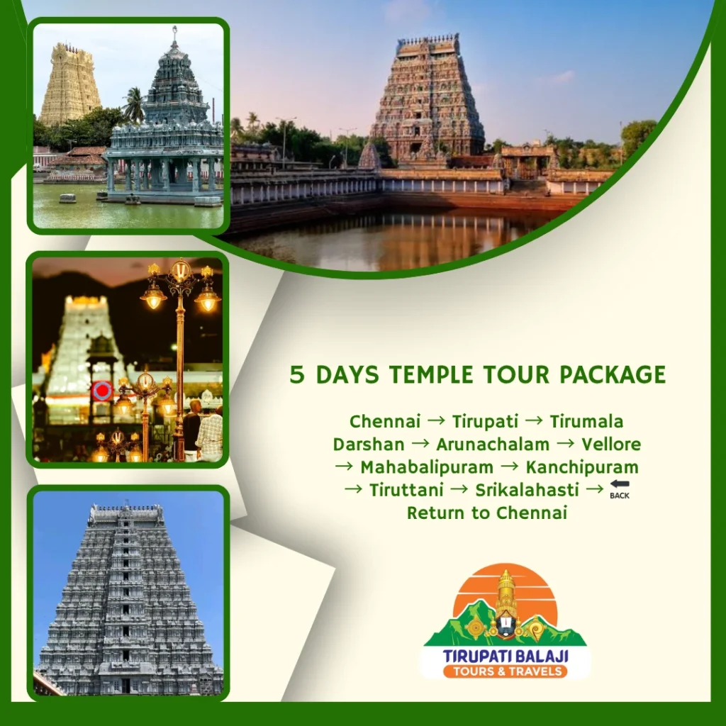 Chennai to tirupati tour Packages