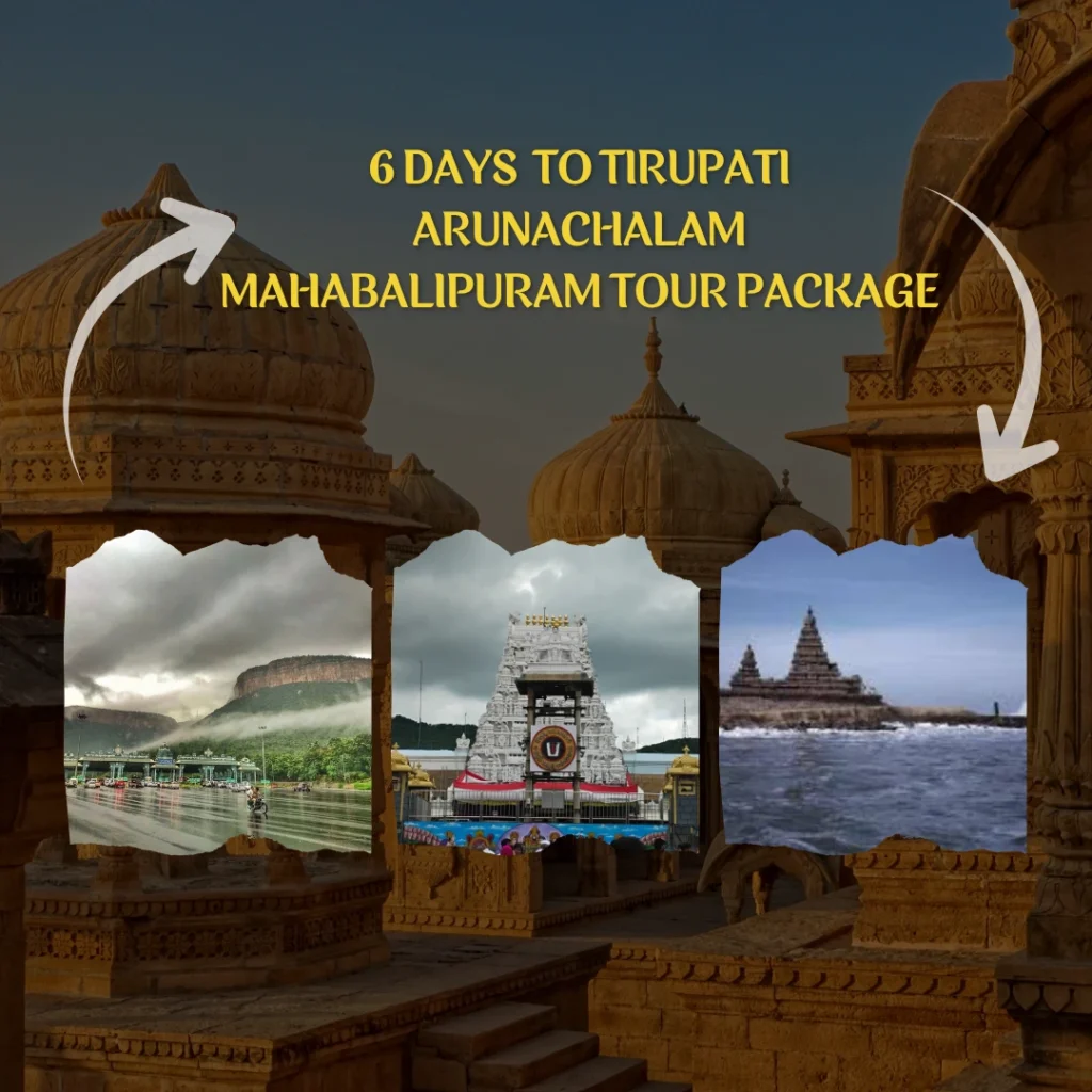 Palakkad to Tirupati Tour Packages
