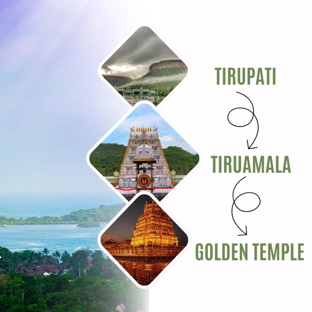 Vijayanagaram to Tirupati Tour Packages