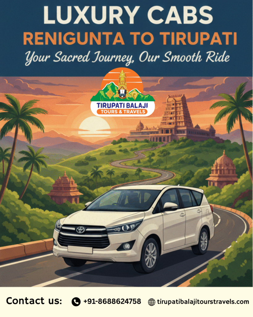 renigunta to tirupati distance