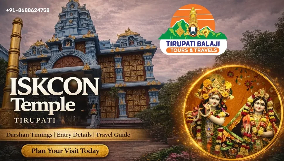 ISKCON Temple Tirupati
