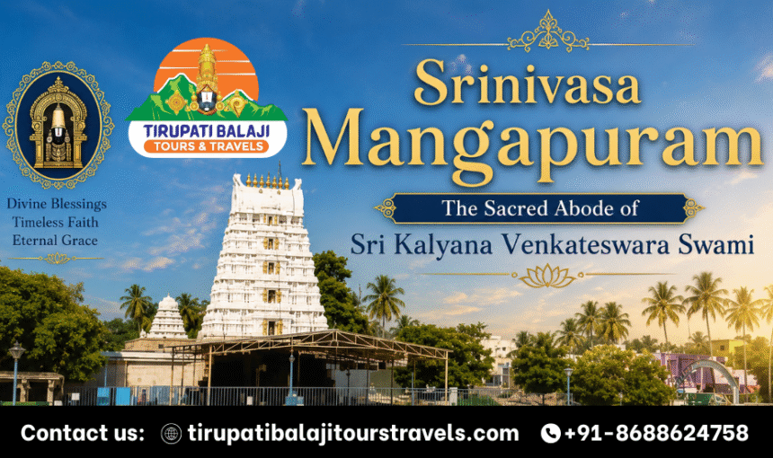 Srinivasa Mangapuram