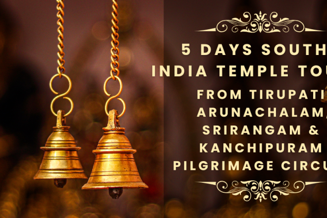 South India Temple Tour