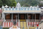 Sri Bhu Varaha Swamy Temple
