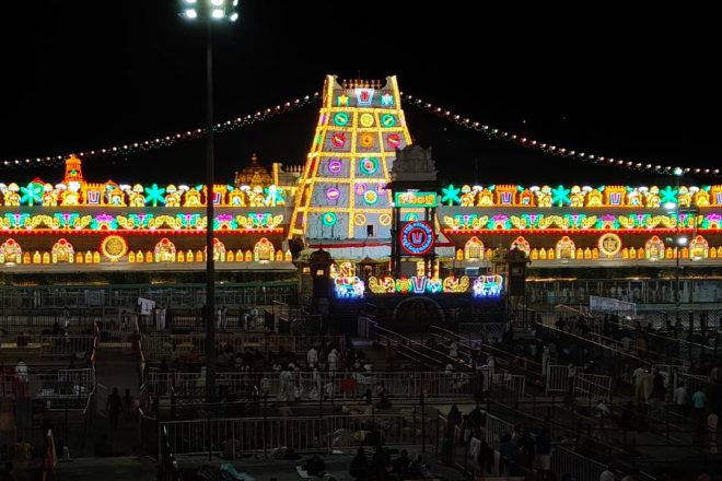 Tirumala Cabs