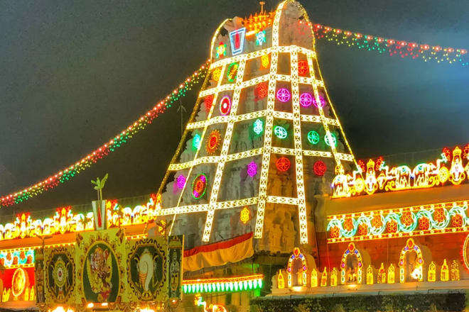 Tirupati Tirumala Local Cab Package