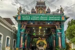 Manakula Vinayagar Temple