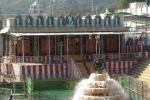 Varahaswamy Temple