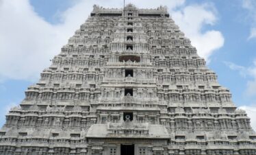 Tirupati to Arunachalam Packages