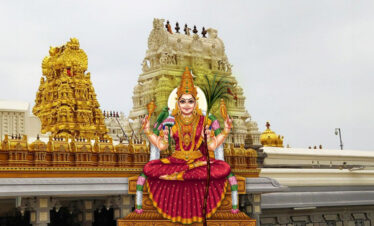 tirupati to kanchipuram
