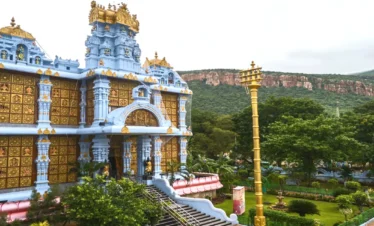 ISKCON Temple