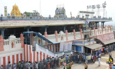 tirupati to tiruttani distance