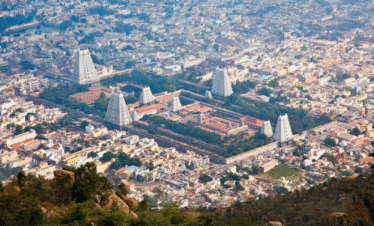 Arunachalam