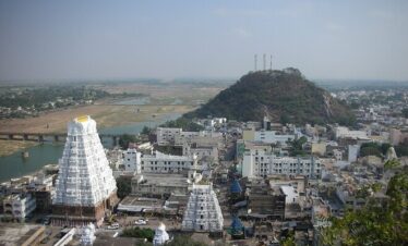 Sri Kalahasti