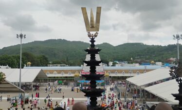 1 Day Tirupati Balaji Darshan Package from Tirupati