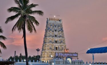 kanipakam