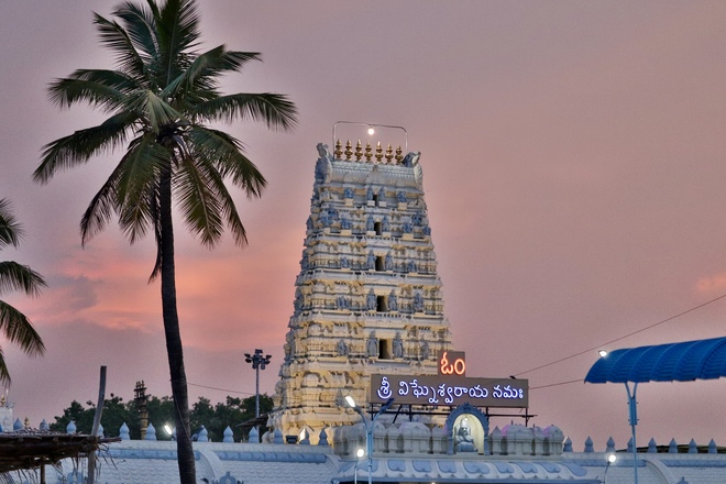 Holiday Package 26 Tirupati to Kanipakam Taxi Service