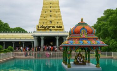 Kanipakam