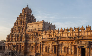 Kumbakonam
