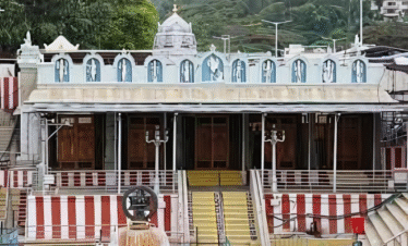 Sri Bhu Varaha Swamy Temple
