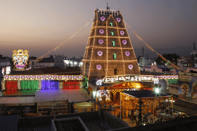 Devotional Packages 15 Sri Padmavati Ammavaari Temple